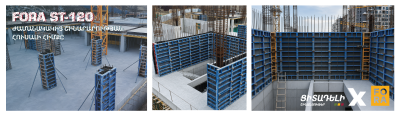 FORA ST-120: A New Standard of Quality and Efficiency in Armenian Construction