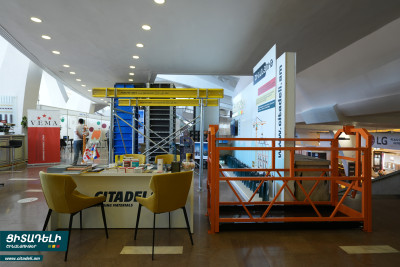 Citadeli at  "CONSTRUCTION AND INTERIOR" EXPO 2024