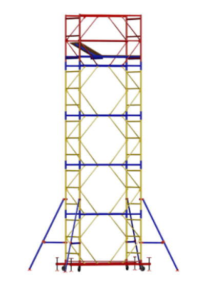 Scaffolding
