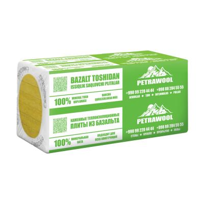 Stone wool  PETRAWOOL 1200*600*50 (70 kg/m3)