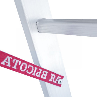 ალუმინის კიბე ორ-სექციიანი 11 საფეხურით NV 2220211